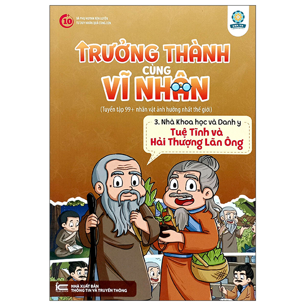 Bo
Truong Thanh Cung Vi Nhan 3 - Nha Khoa Hoc Va Danh Y - Tue Tinh Va Hai Thuong Lang Ong