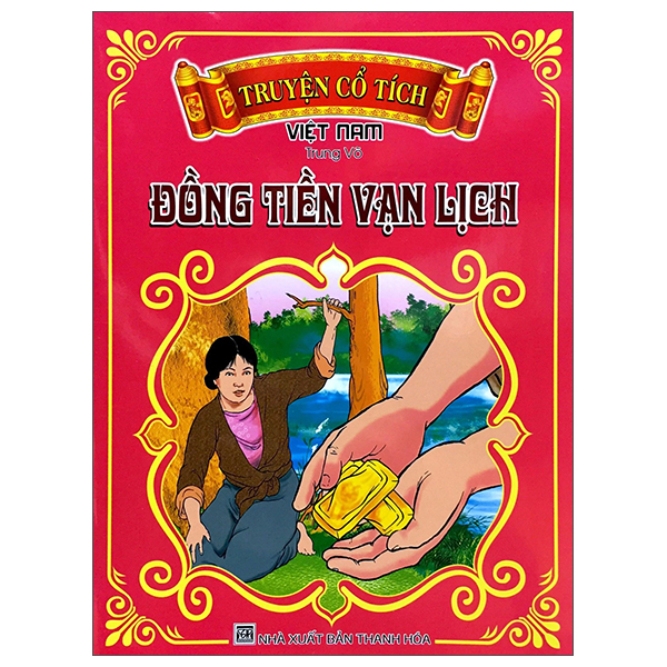 Bộ Truyện Cổ Tích Việt Nam - Đồng Tiền Vạn Lịch