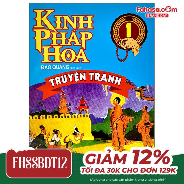 bộ truyện tranh - kinh pháp hoa - tập 1