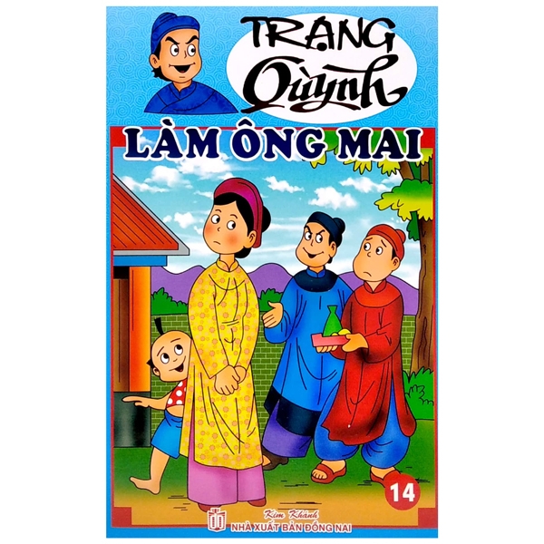 bộ truyện tranh trạng quỳnh - tập 14: làm ông mai (in màu)