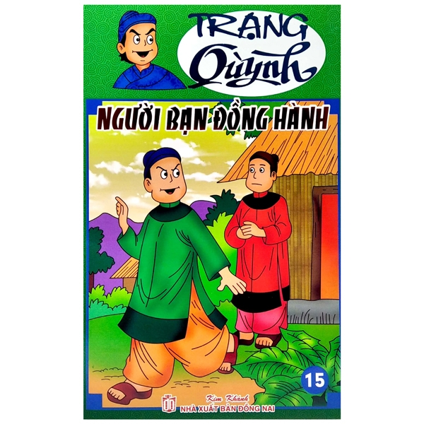 bộ truyện tranh trạng quỳnh - tập 15: người bạn đồng hành (in màu)