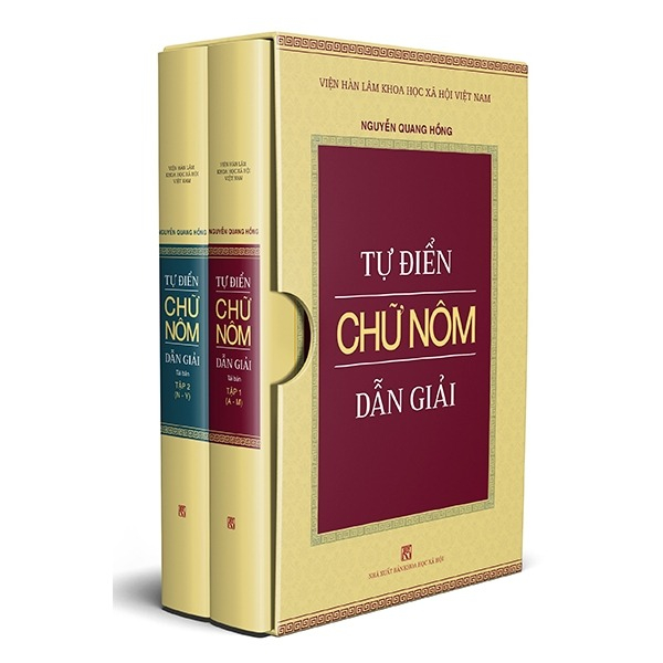 bộ tự điển chữ nôm dẫn giải (tập 1 và tập 2)