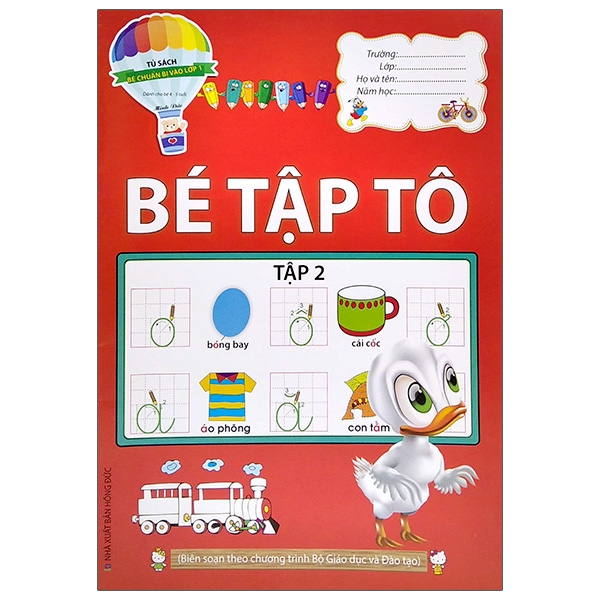 bộ tủ sách bé chuẩn bị vào lớp 1 (dành cho bé 4 - 5 tuổi) - bé tập tô - tập 2