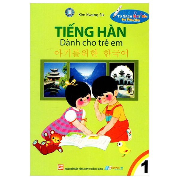 Bo
Tu Sach Biet Noi - Tieng Han Danh Cho Tre Em - Tap 1 (Tai Ban 2021)