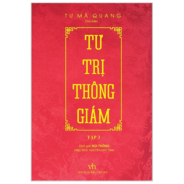 bộ tư trị thông giám - tập 3