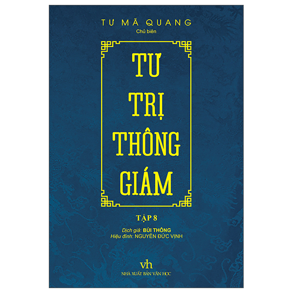 bộ tư trị thông giám - tập 8