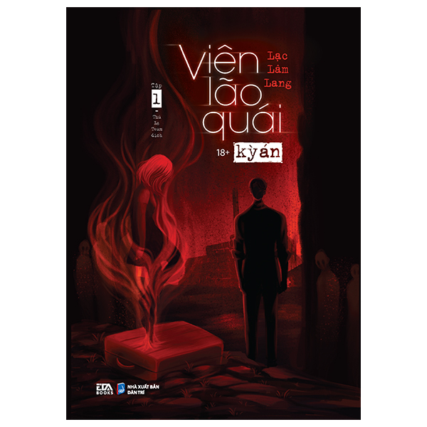 Bo
Vien Lao Quai Ky An - Tap 1