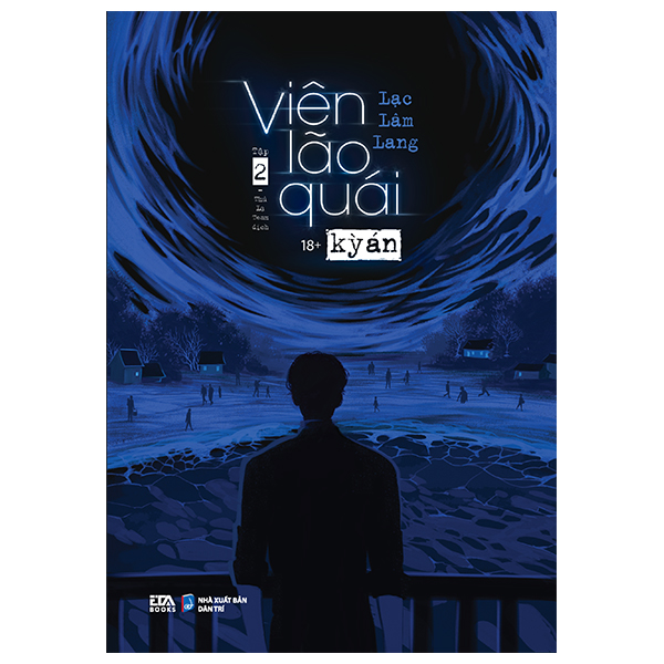 Bo
Vien Lao Quai Ky An - Tap 2