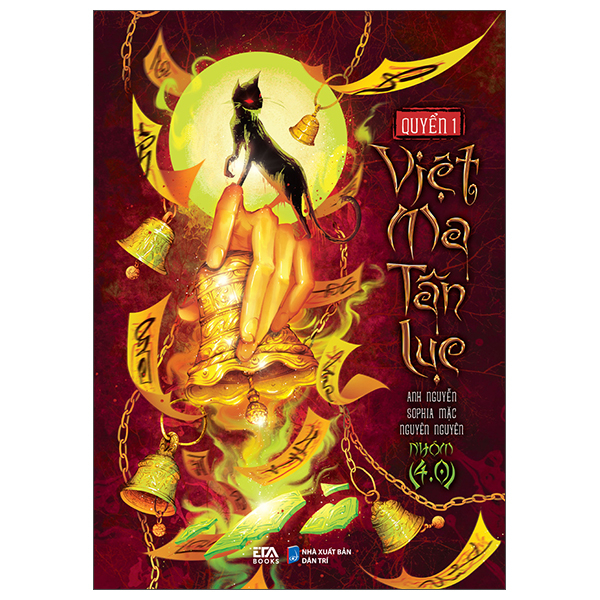 Bo
Viet Ma Tan Luc - Quyen 1