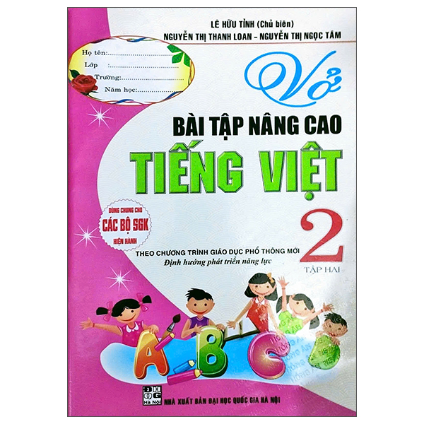 Bộ
						
										
										Vở Bài Tập Nâng Cao Tiếng Việt 2 - Tập 2