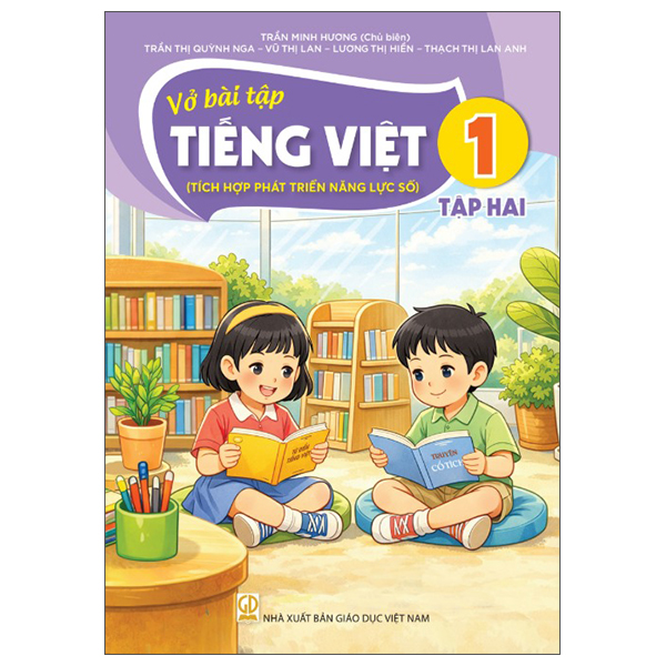 Bộ Vở Bài Tập Tiếng Việt 1 - Tập 2 (Tích Hợp Phát Triển Năng Lực Số) (Phiên Bản 2026)
