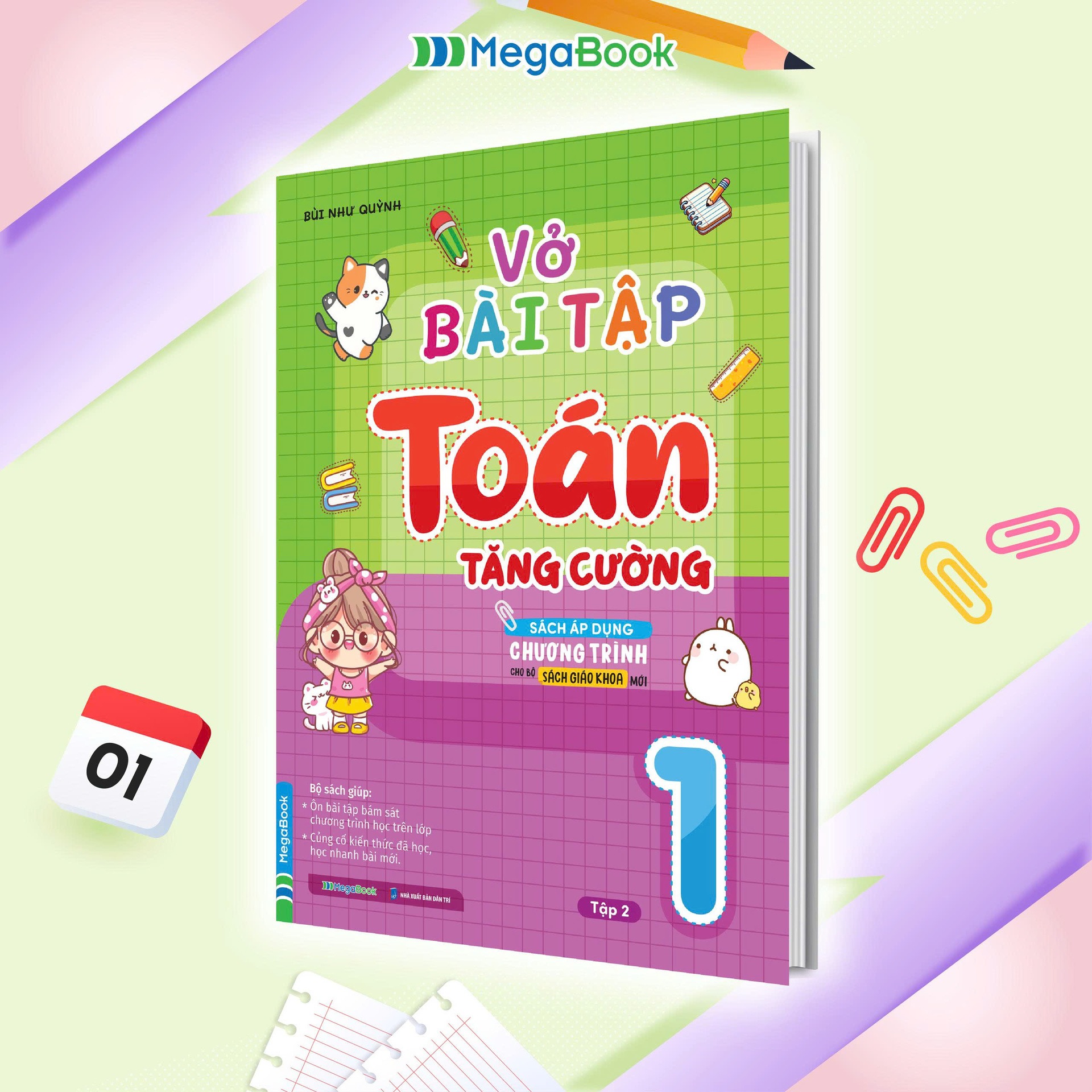 Bộ
Vở Bài Tập Toán Tăng Cường 1 Tập 2