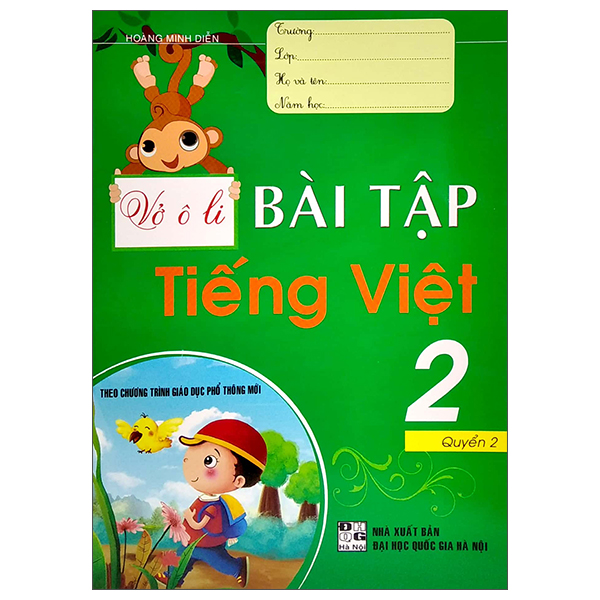 bộ vở ô li bài tập tiếng việt lớp 2 - quyển 2 (theo chương trình giáo dục phổ thông mới)