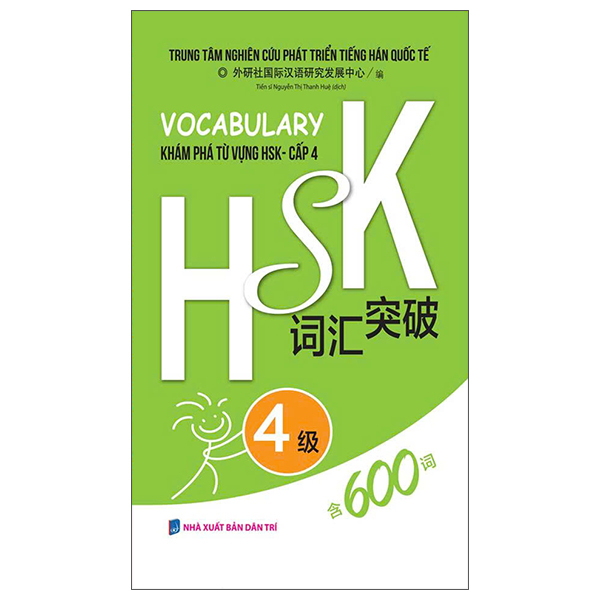 Bo
Vocabulary Kham Pha Tu Vung HSK - Cap 4