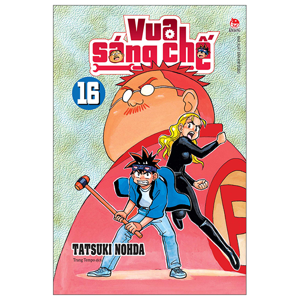 bộ vua sáng chế - tập 16