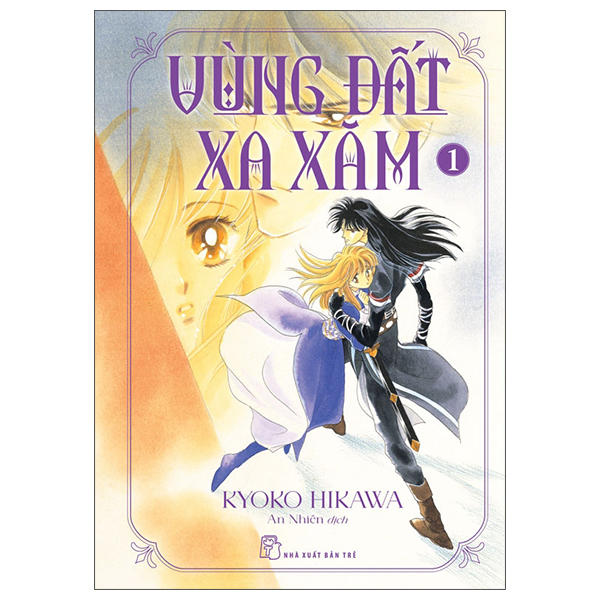 Bo
Vung Dat Xa Xam - Tap 1 - Tang Kem Special Cover