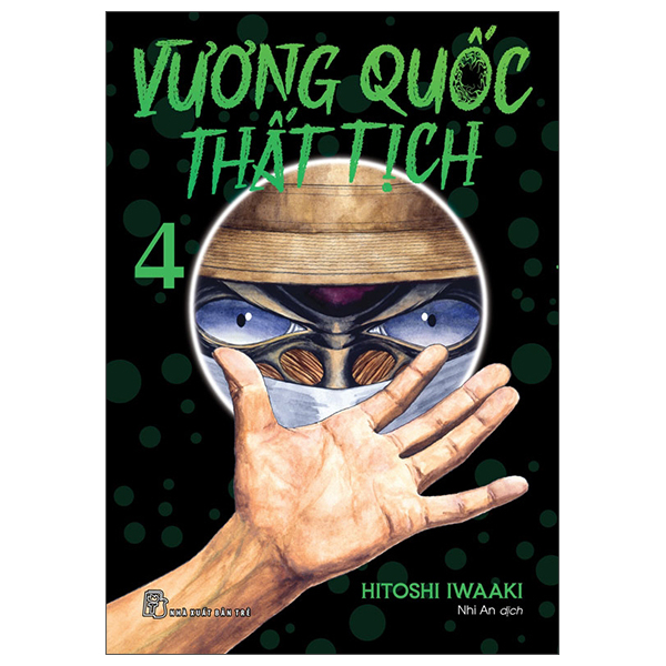 Bộ
Vương Quốc Thất Tịch - Tập 4 - Tặng Kèm Bookmark