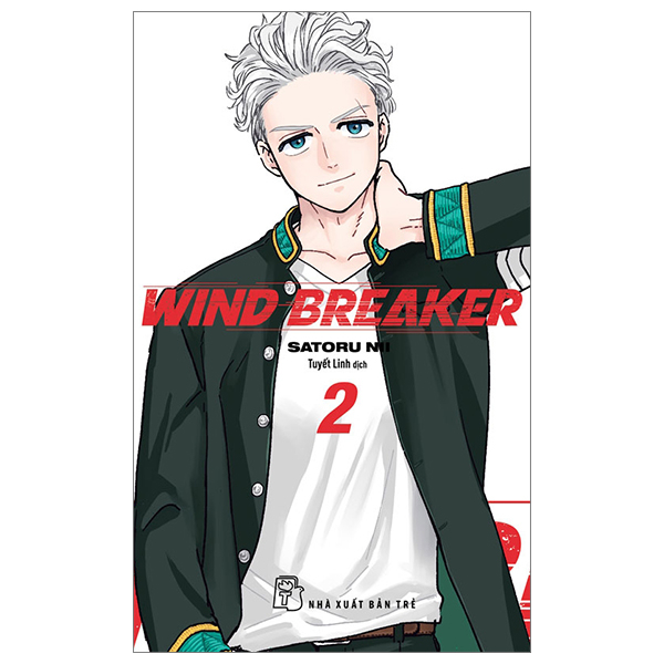 Bộ
						
										
										Wind Breaker - Tập 2