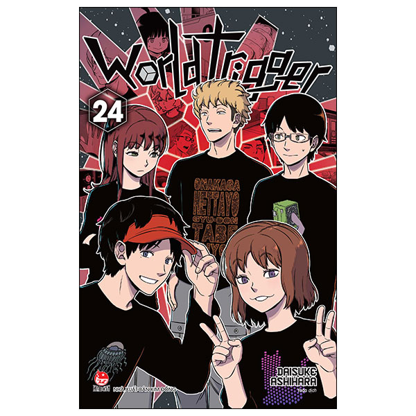 Bo
World Trigger - Tap 24