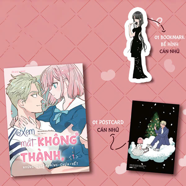 Bộ
						
										
										Xem Mắt Không Thành, Nhưng Duyên Mình Chưa Hết - Tập 1 - Tặng Kèm 01 Bookmark Bế Hình & 01 Postcard Hai Mặt