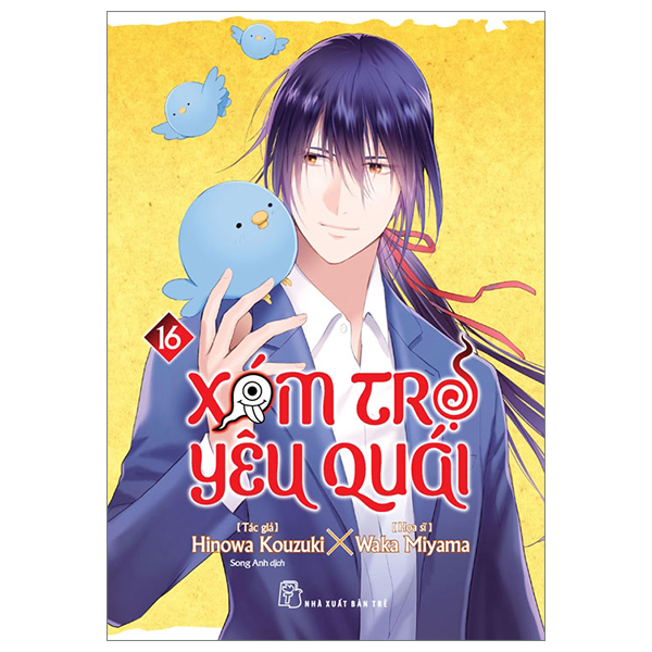 Bo
						
										
										Xom Tro Yeu Quai - Tap 16