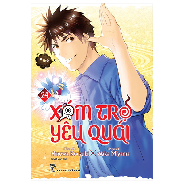 Bo
Xom Tro Yeu Quai - Tap 24