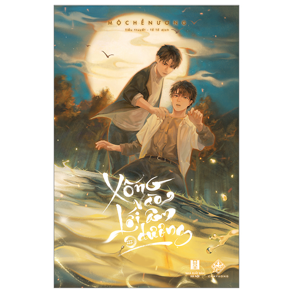 Bo
Xong Vao Loi Am Duong - Tap 3