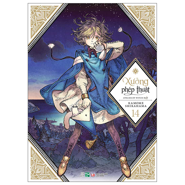 Bộ Xưởng Phép Thuật - Atelier Of Witch Hat - Tập 14 (Tái Bản 2026)