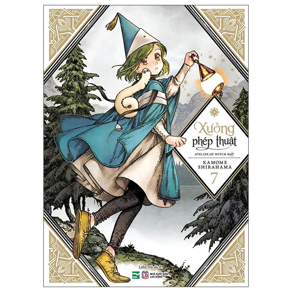 Bộ Xưởng Phép Thuật - Atelier Of Witch Hat - Tập 7 (Tái Bản 2026)