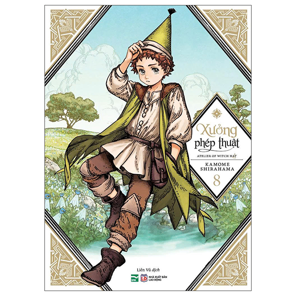 Bộ Xưởng Phép Thuật - Atelier Of Witch Hat - Tập 8 (Tái Bản 2026)