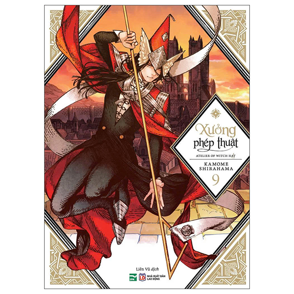 Bộ Xưởng Phép Thuật - Atelier Of Witch Hat - Tập 9 (Tái Bản 2026)