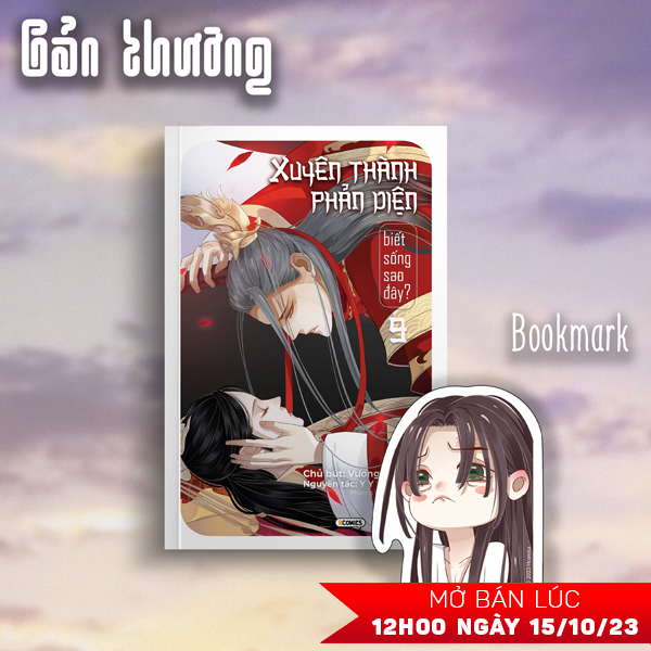 bộ xuyên thành phản diện biết sống sao đây? - tập 9 - tặng kèm bookmark bo viền