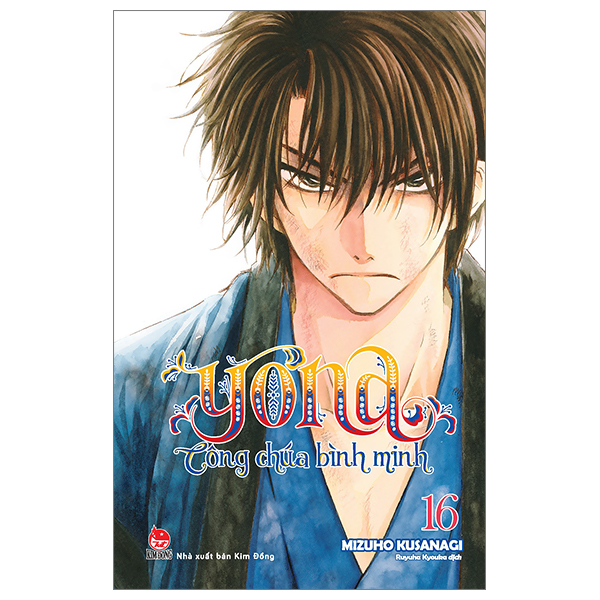 Bo
Yona - Cong Chua Binh Minh - Tap 16 (Tai Ban 2024)