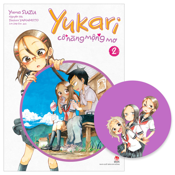 Bo
Yukari - Co Nang Mong Mo - Tap 2 - Tang Kem Lot Ly