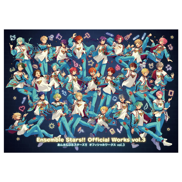 bộ あんさんぶるスターズ!! オフィシャルワークス - ensemble stars!! official works vol.3