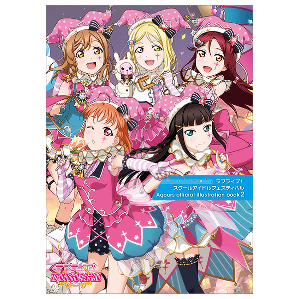 bộ ラブライブ!スクールアイドルフェスティバル aqours official illustration book 2