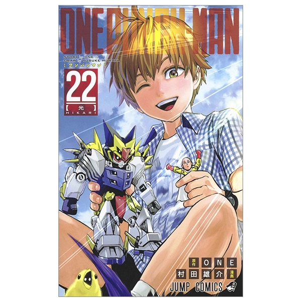 bộ ワンパンマン 22 - one punch man 22