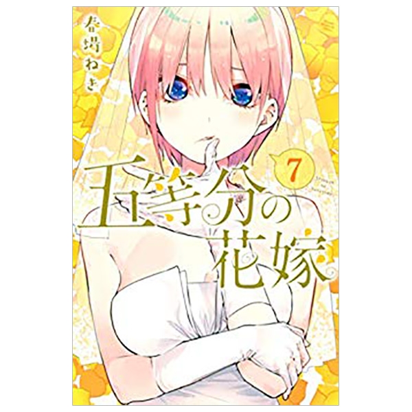 bộ 五等分の花嫁 7 go toubun no hanayome 7