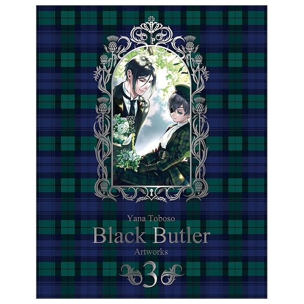 bộ 枢やな画集 黒執事 3 - black butler art book vol. 3