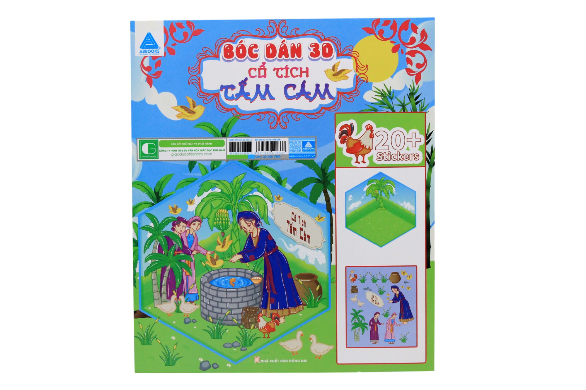 Boc Dan 3D - Co Tich Tam Cam