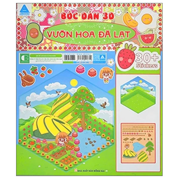 Boc Dan 3D - Vuon Hoa Da Lat