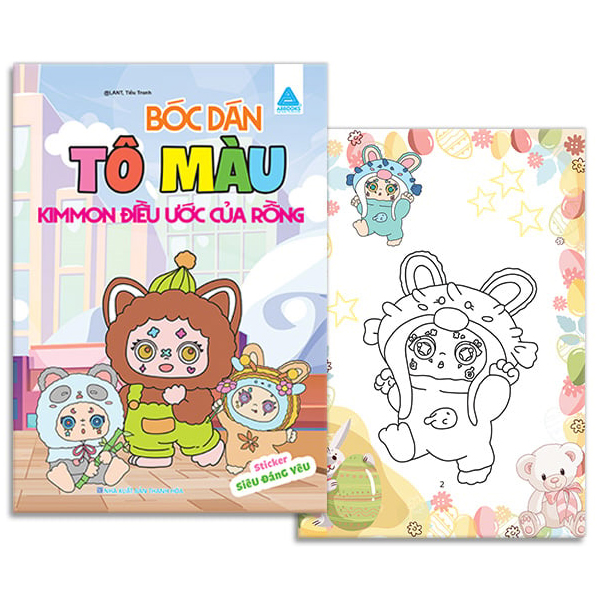 Boc Dan To Mau - Kimmon Dieu Uoc Cua Rong