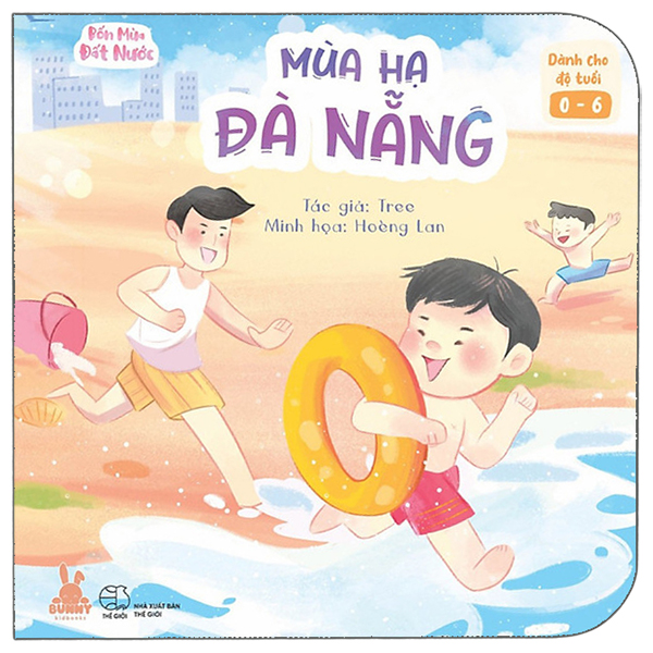 Bon Mua Dat Nuoc - Mua Ha Da Nang