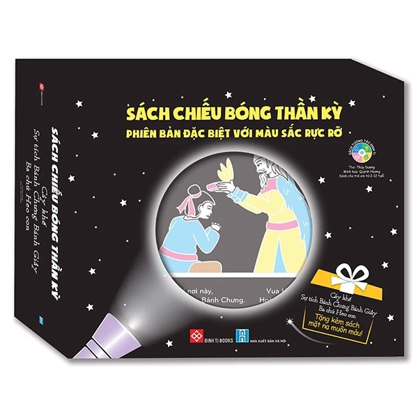 boxset sách chiếu bóng thần kỳ: cây khế + sự tích bánh chưng bánh giầy + ba chú heo con