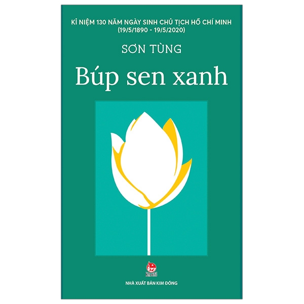 búp sen xanh (tái bản 2020)