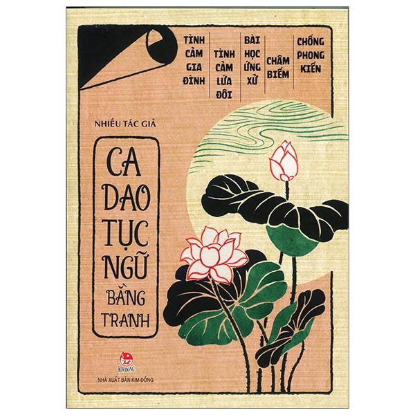 ca dao, tục ngữ bằng tranh (tái bản 2019)