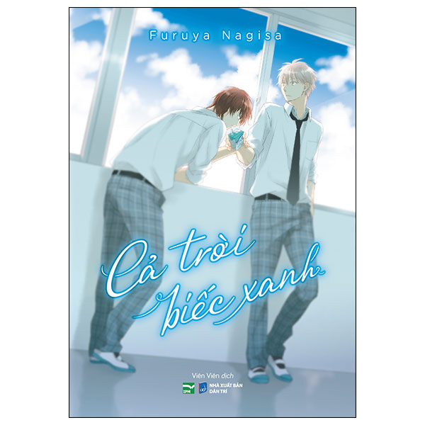 Ca Troi Biec Xanh - Ban Dac Biet