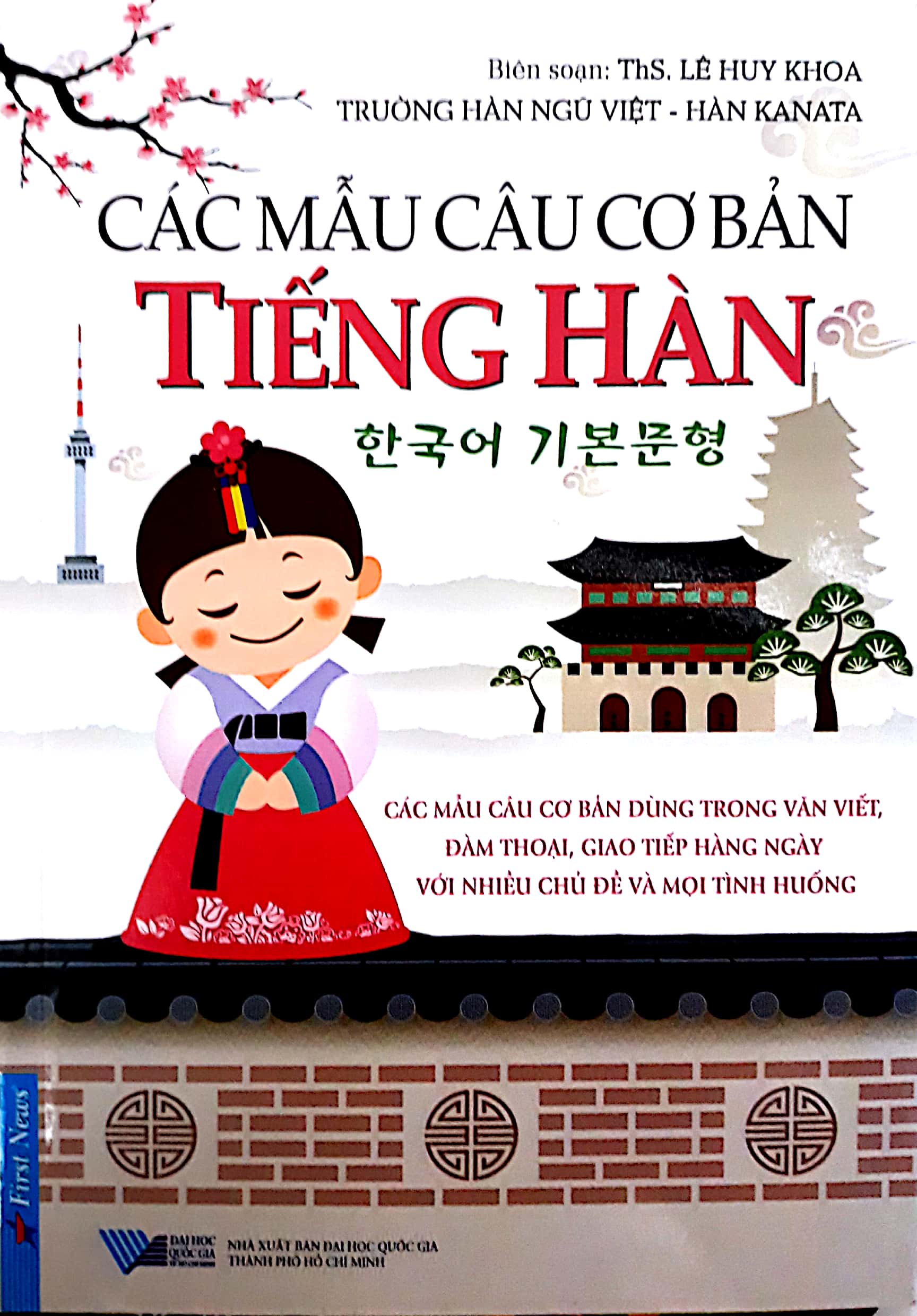 các mẫu câu cơ bản tiếng hàn (tái bản 2018)