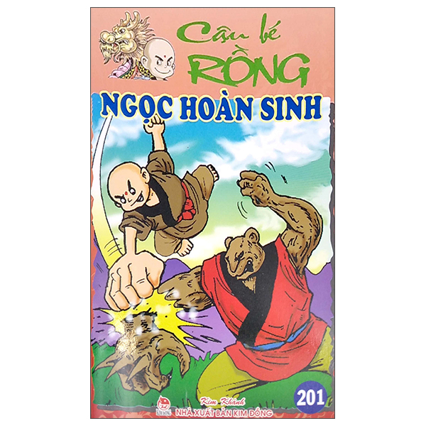 cậu bé rồng - tập 201: ngọc hoàn sinh