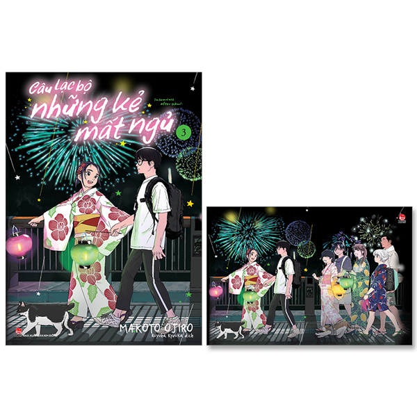 câu lạc bộ những kẻ mất ngủ - insomniacs after school - tập 3 - tặng kèm postcard